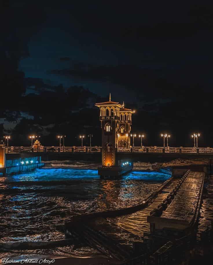 Alexandria/